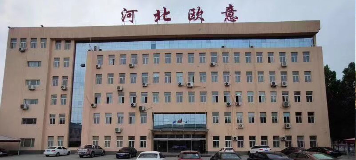 東宏?yáng)|升